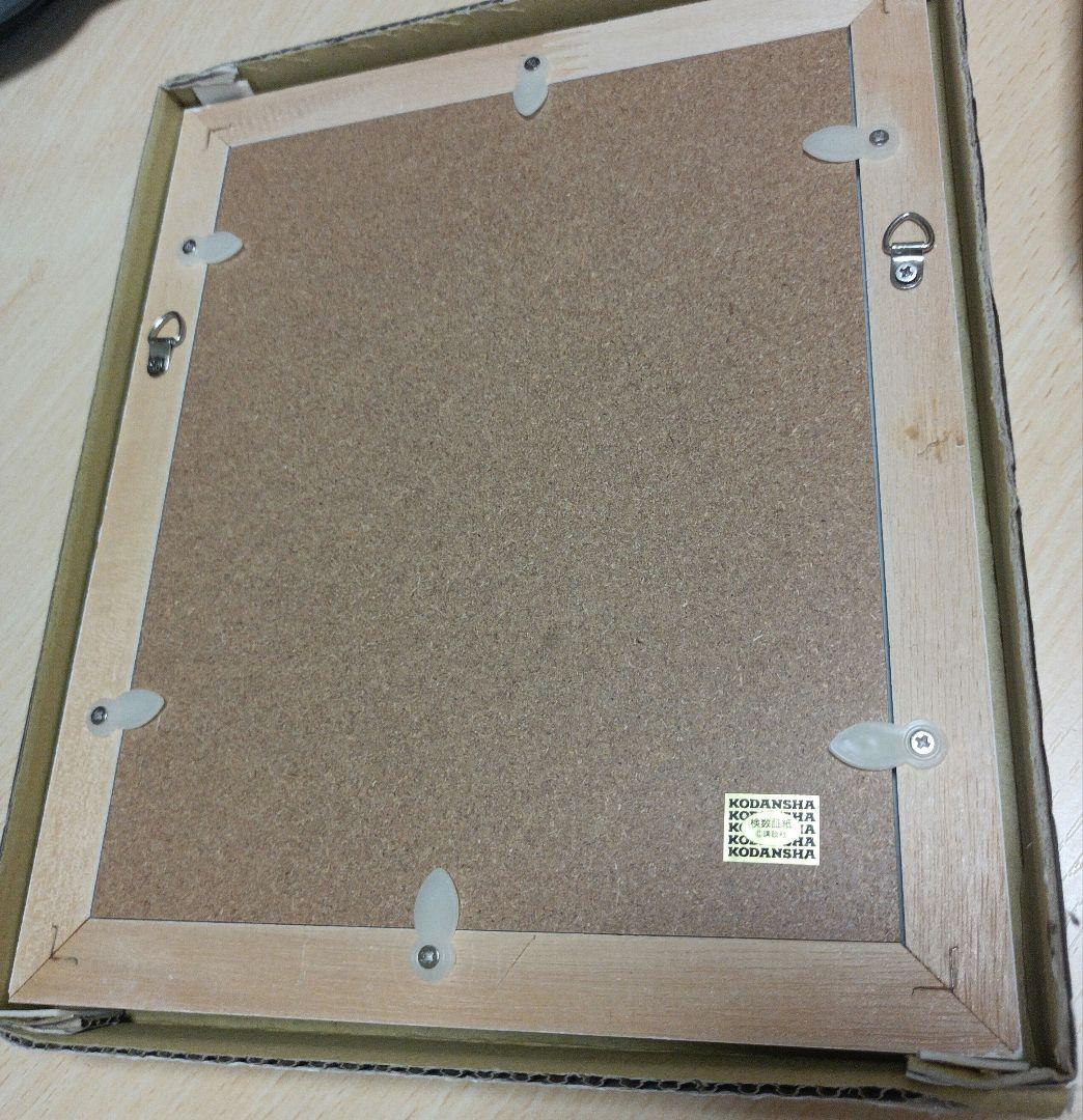 月野うさぎ セーラームーン リトグラフ 数量限定300個 メッカ原宿 アート