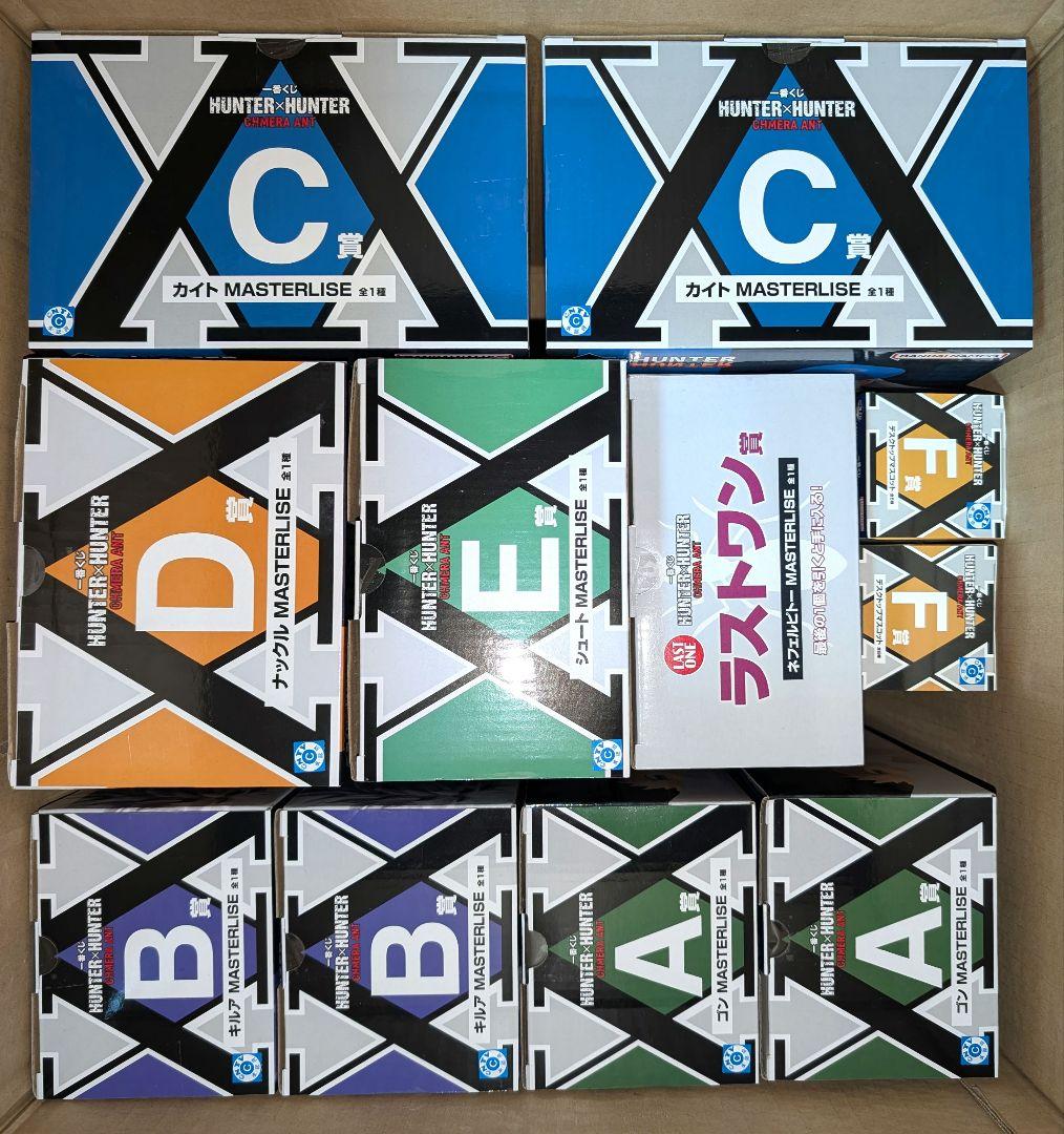 一番くじ HUNTER×HUNTER CHMERA ANT ロット フィギュア