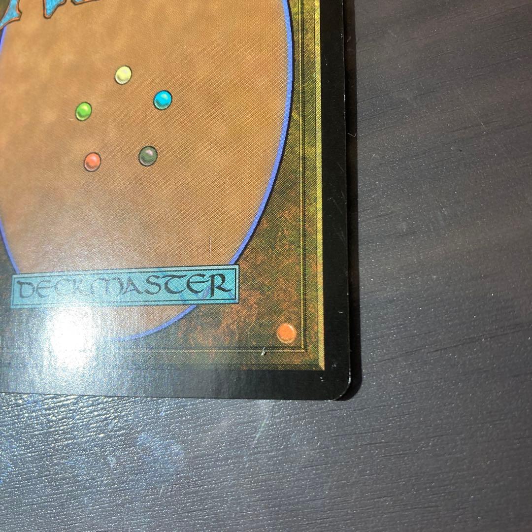 MTG 雲の宮殿、朧宮 Foil 英語　マジックザギャザリング