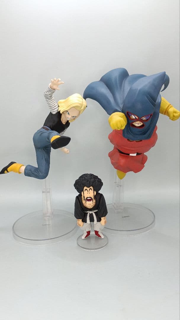 ドラゴンボールフィギュア　人造人間18号　マイティマスク　サタン　リペイント