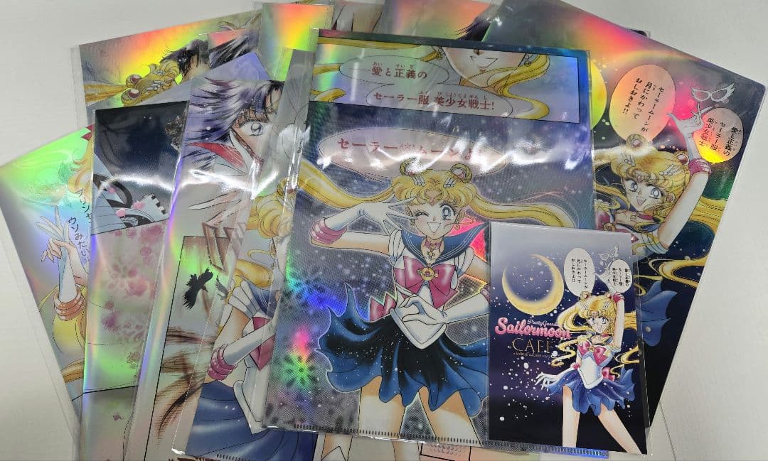 セーラームーンカフェ　オーロラクリアファイル　ポストカード　コンプリート　セット