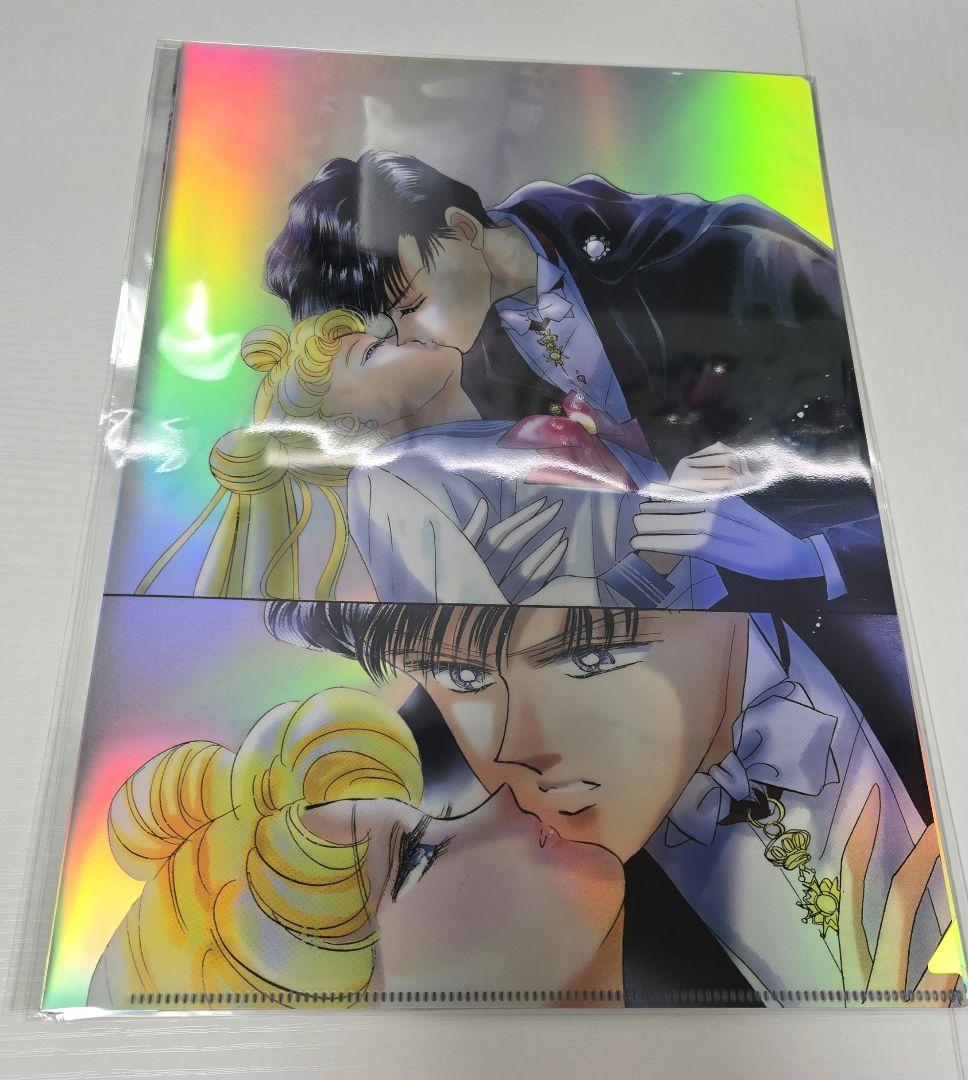 セーラームーンカフェ　オーロラクリアファイル　ポストカード　コンプリート　セット