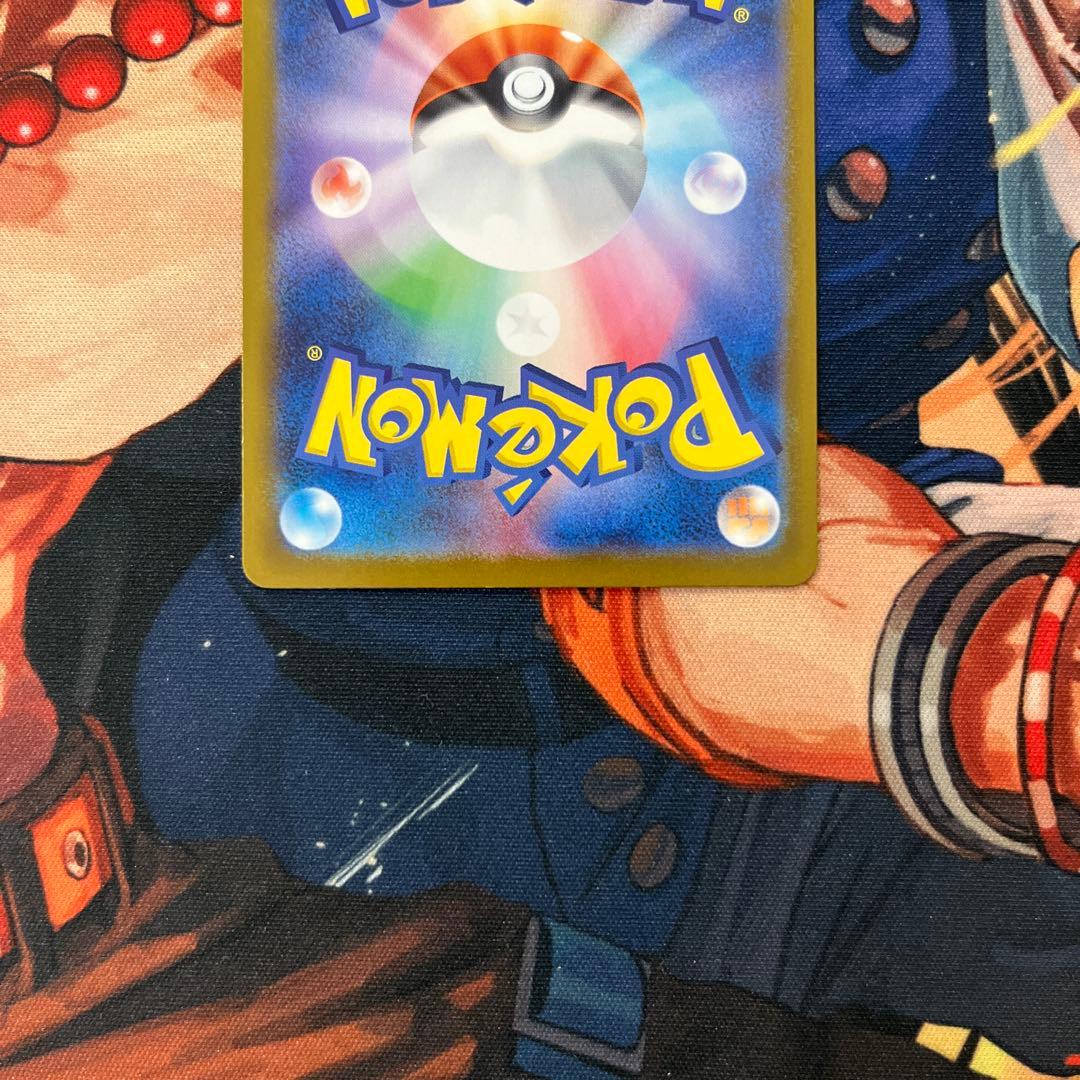 メガリザードンex MUR 美品　センタリング良好　即購入OK