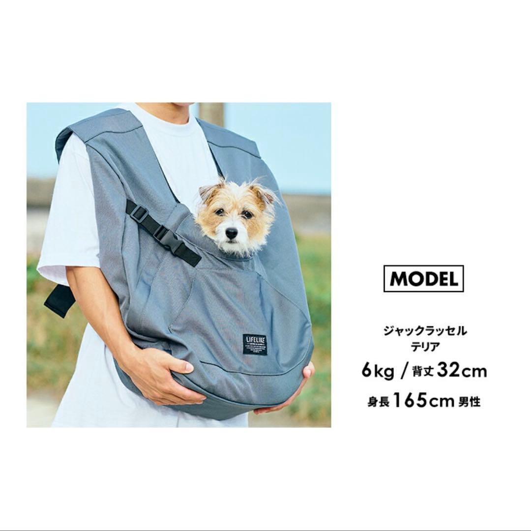 LIFELIKE フロントラージスリング ベージュ