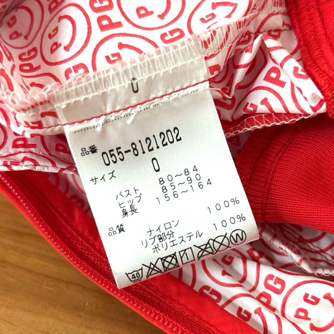 パーリーゲイツ　長袖ジャケットブルゾン