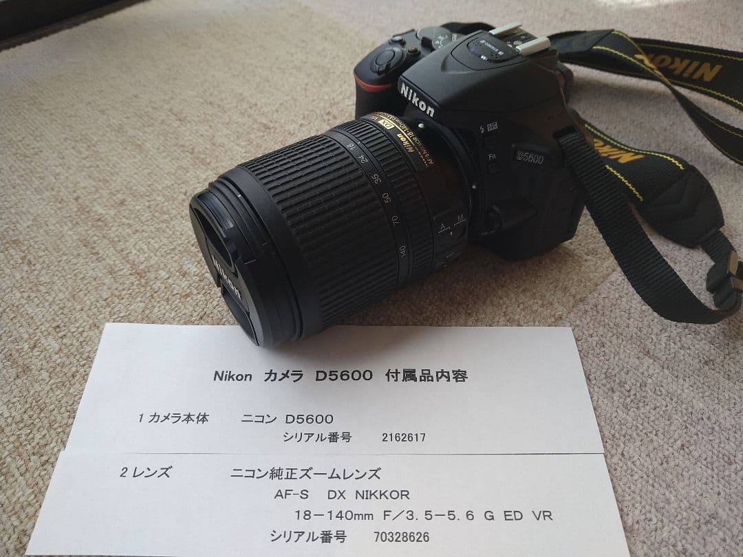 Nikon D5600 デジタル一眼レフカメラ