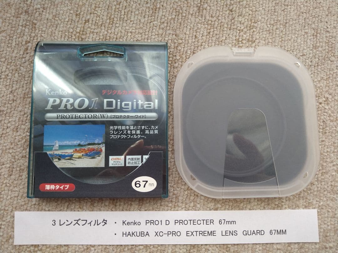 Nikon D5600 デジタル一眼レフカメラ