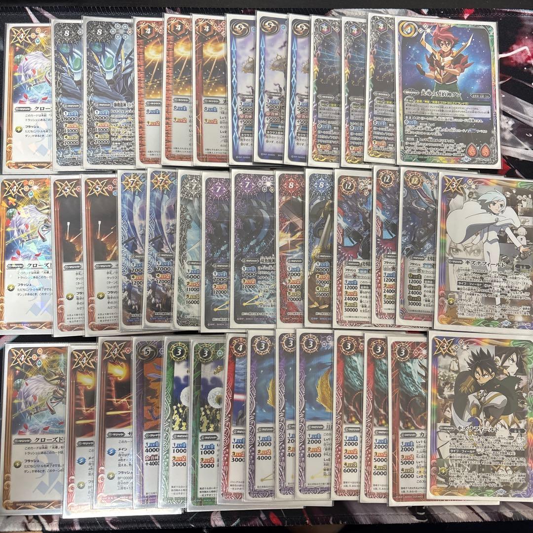 バトルスピリッツ XV光導デッキ➕パーツ付き