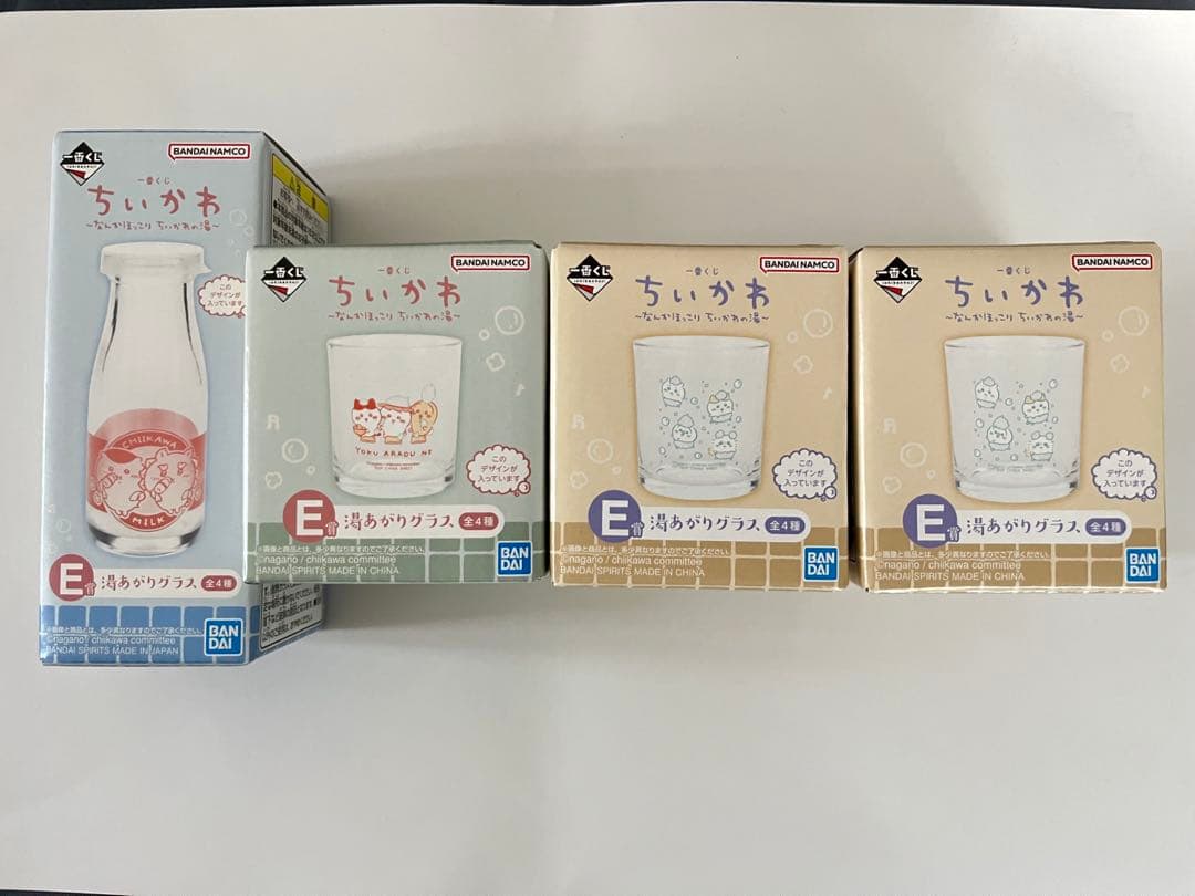 ちいかわ 一番くじ なんかほっこりちいかわの湯 A賞 B賞 C賞 D賞 E賞