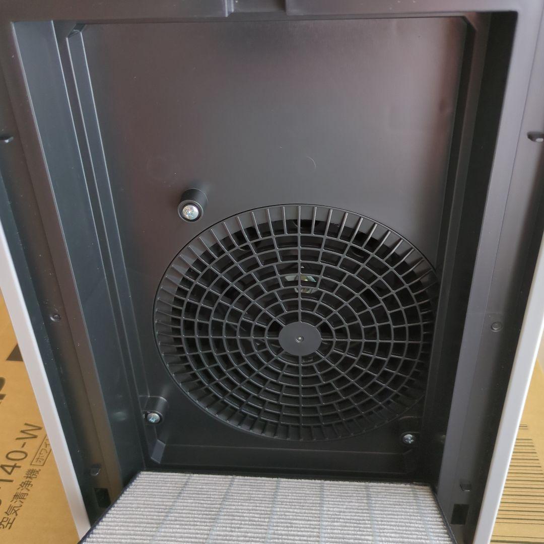 【7/7まで】SHARP FU-T40-W 空気清浄機 ホワイト【未使用に近い】