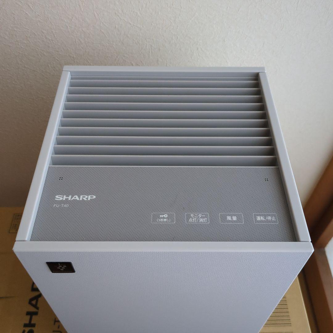 【7/7まで】SHARP FU-T40-W 空気清浄機 ホワイト【未使用に近い】