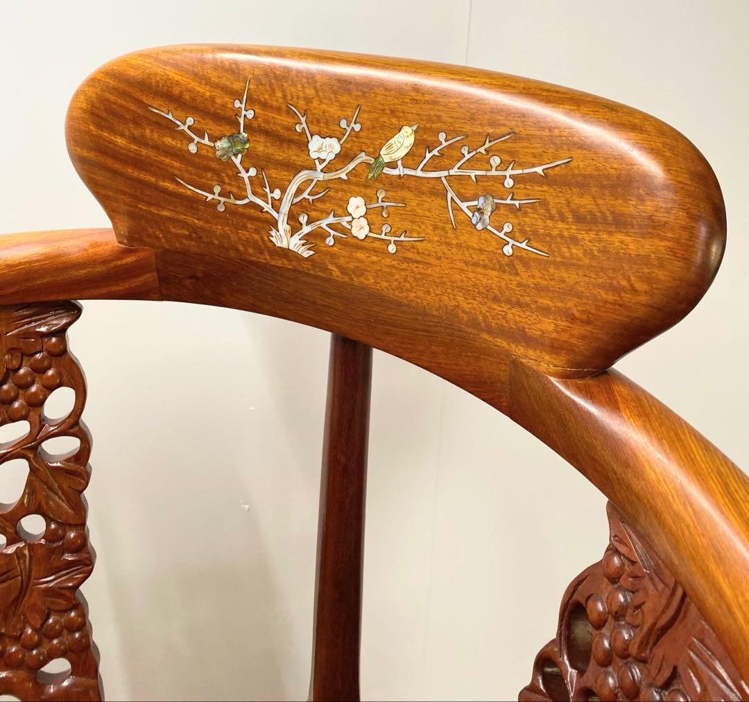 螺鈿細工 中国家具 椅子 アームチェア