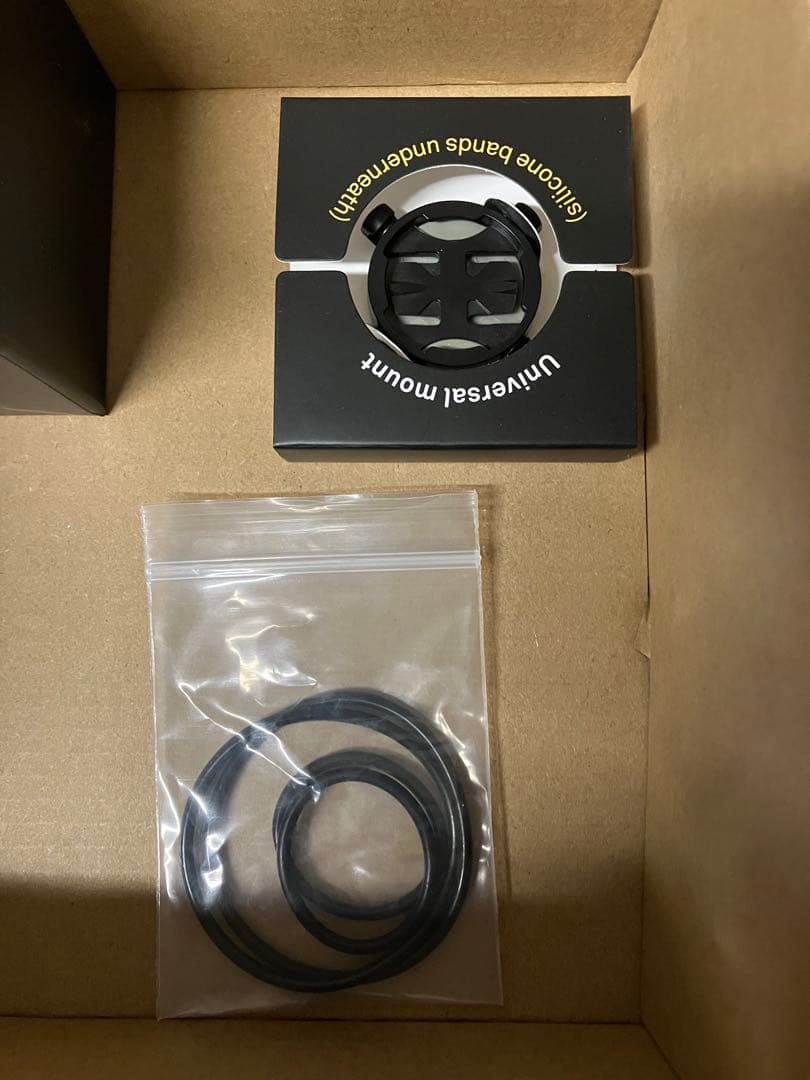 Beeline MOTO Ⅱ ガンメタ バーマウント付き