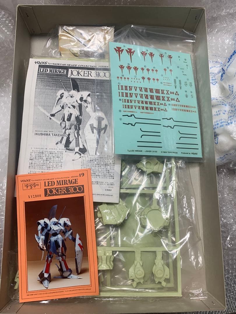 ボークス 1/100 FSS レッドミラージュ•ジョーカー3100