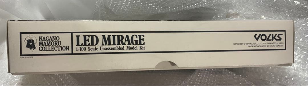 ボークス 1/100 FSS レッドミラージュ•ジョーカー3100