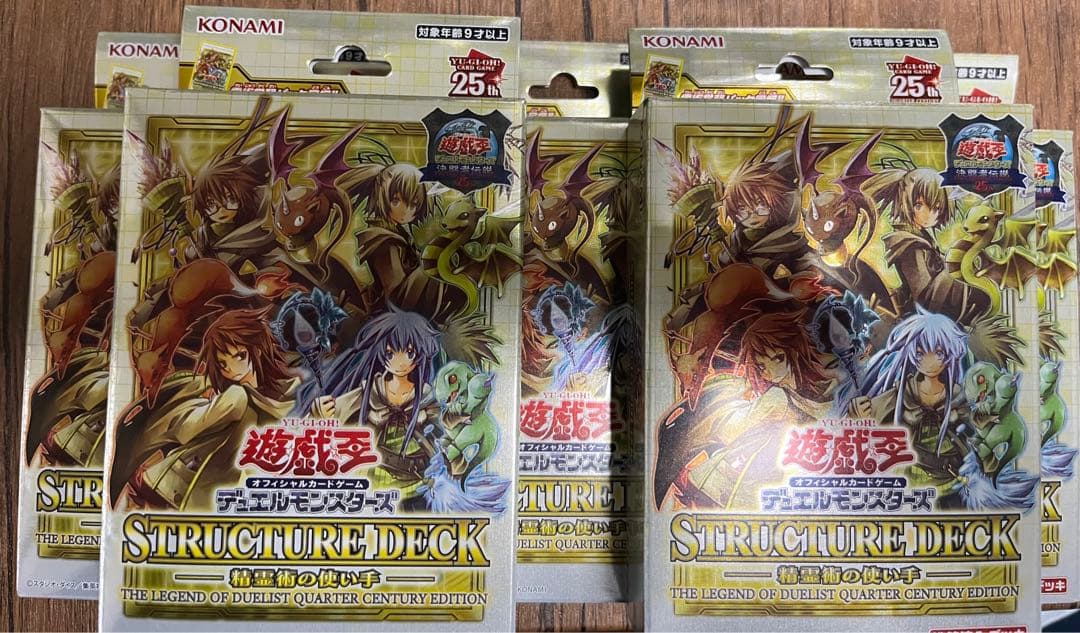 遊戯王　ストラクチャーデッキ　精霊術の使い手　決闘者伝説　5box