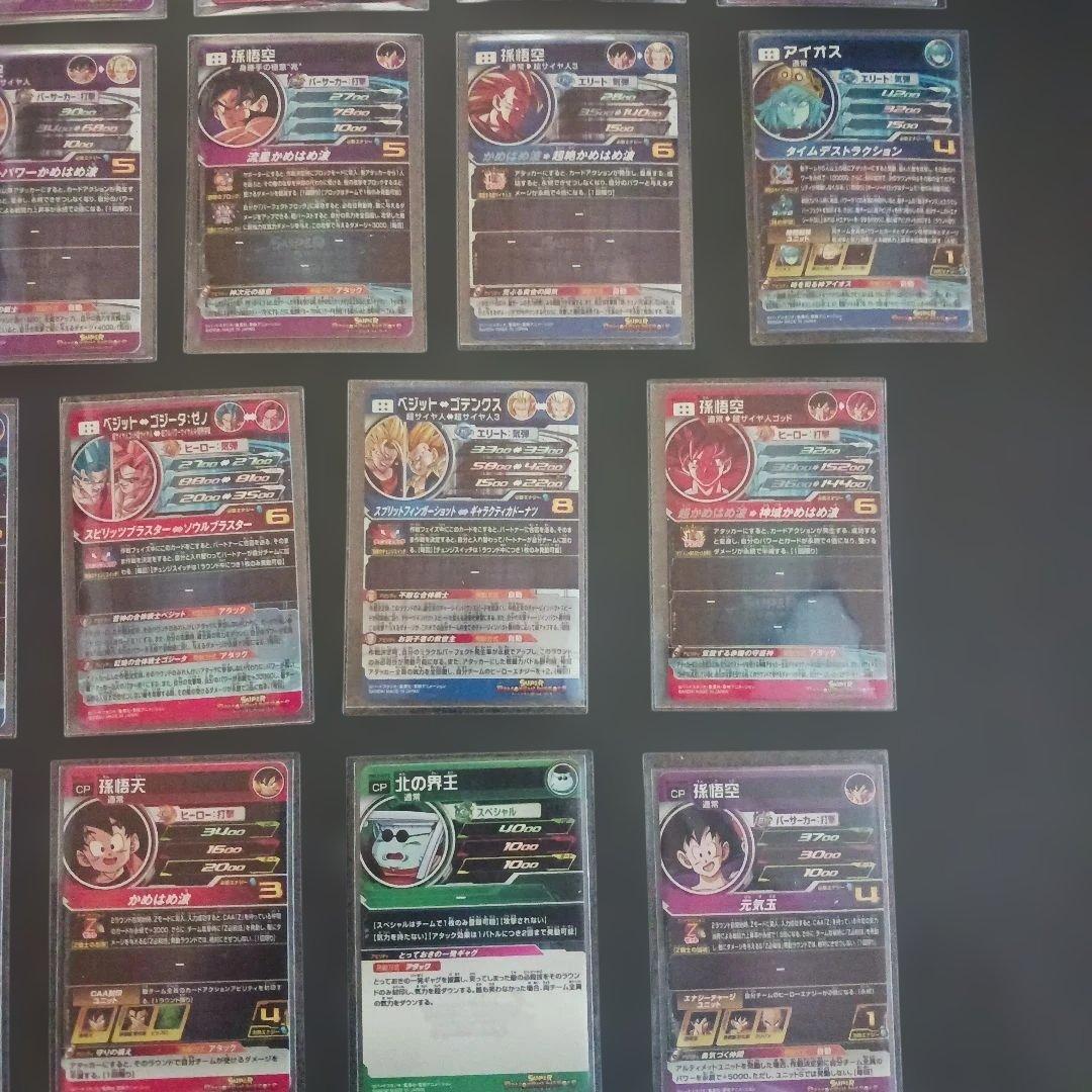 mm6--lc コンプセット