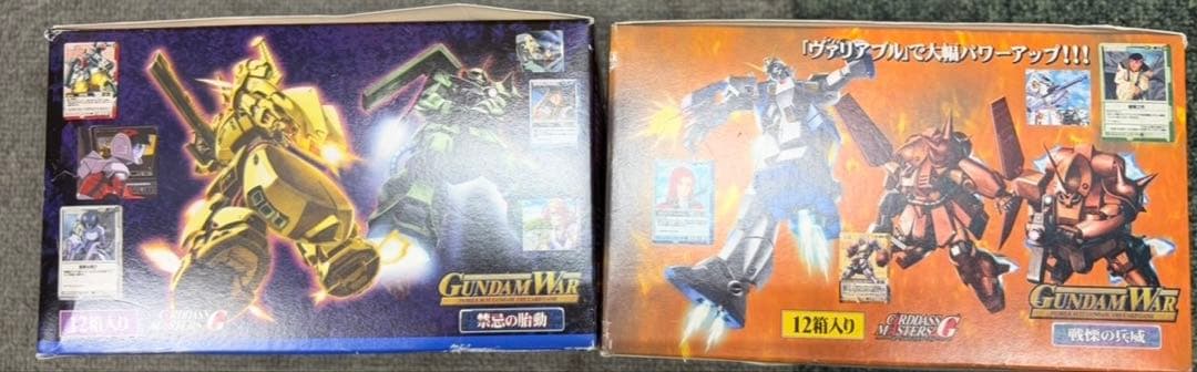 大*目様 【新品セール】ガンダムW スターターボックスセット✖︎2