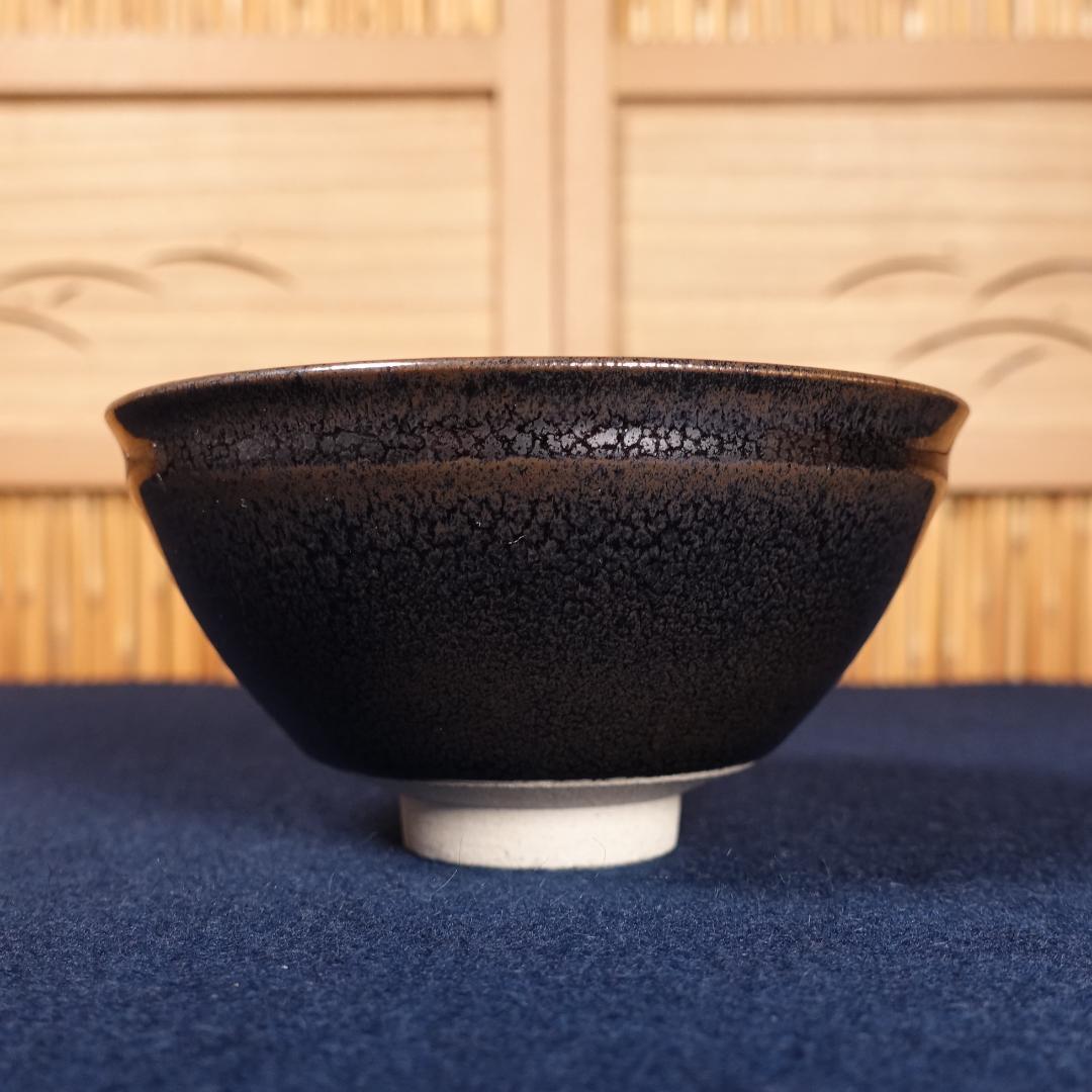青木龍山 秀逸作 油滴天目 茶碗 共箱 茶道具