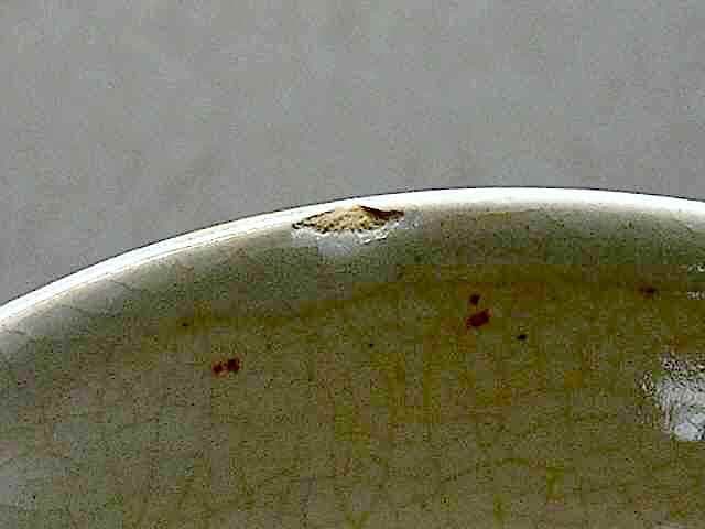 夜寒焼　辻鉦二郎 作　茶碗　共箱　時代物。