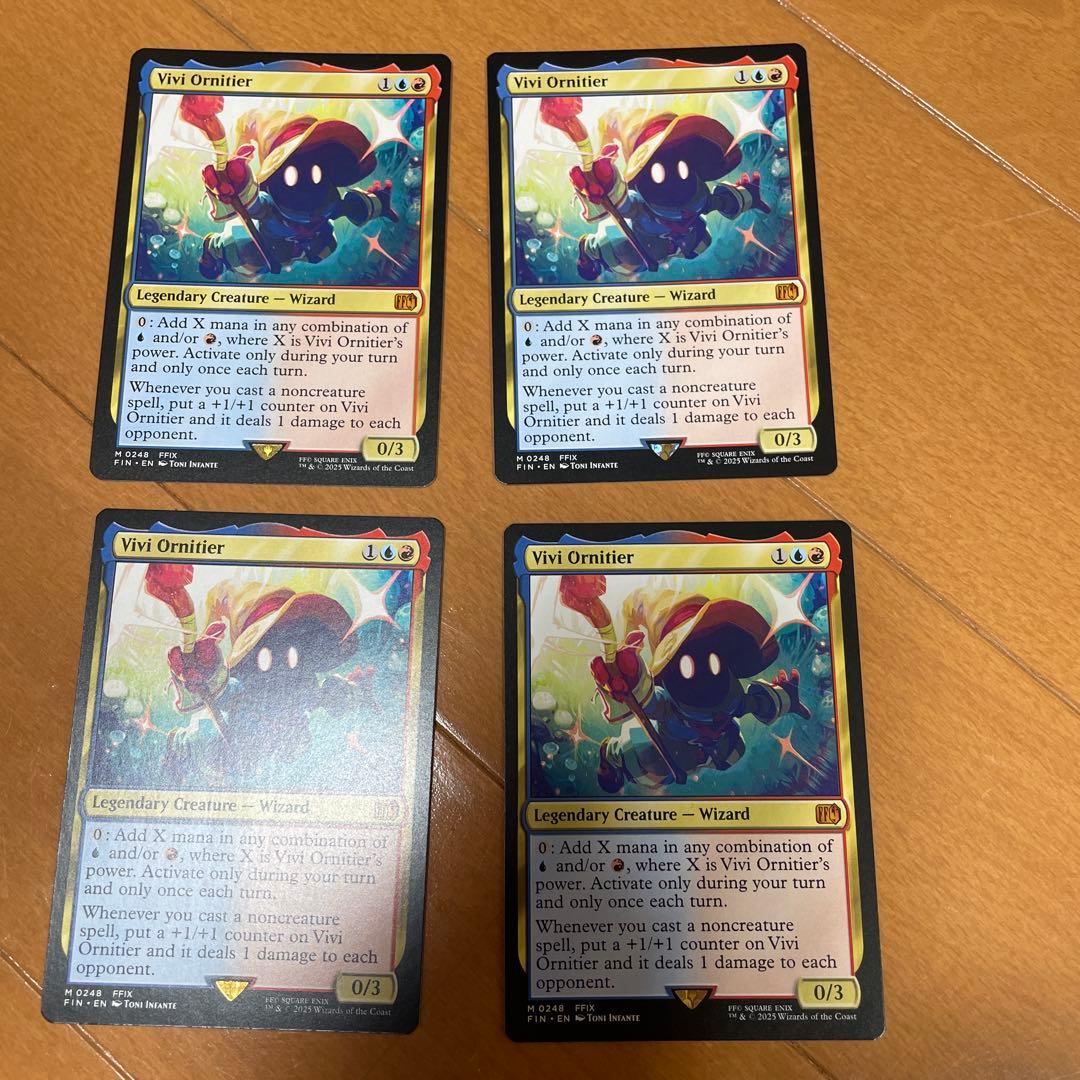 迷える黒魔導士、ビビ　mtg 英語　４枚