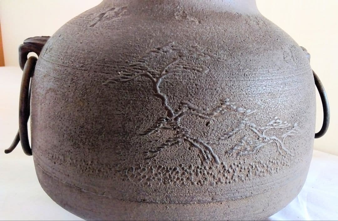 茶釜　南部鉄器　佐藤浄義作　釜鐶付き　共箱　茶道具