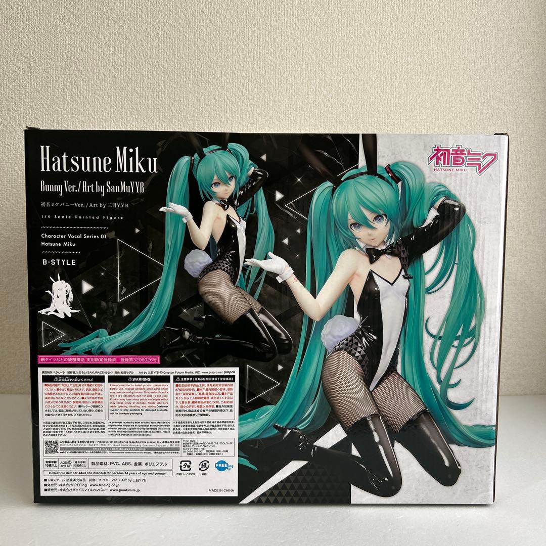 初音ミク バニーVer Art by 三目YYB