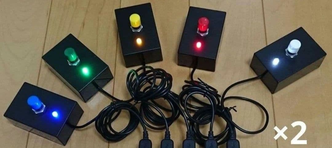 【エンチャン機能搭載】早押し機 R-Cube 早推し機Lite10カラフルセット