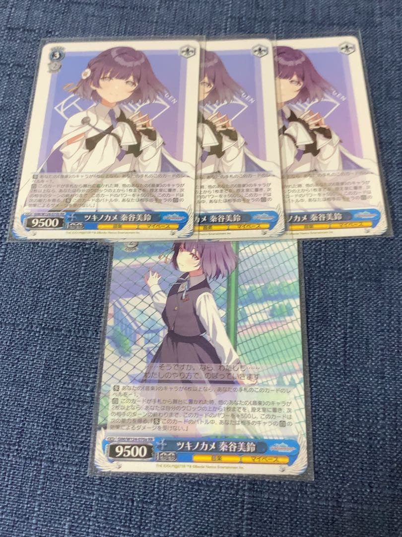 学園アイドルマスター　RR以下(a,b混合)4コン　ヴァイスシュヴァルツ