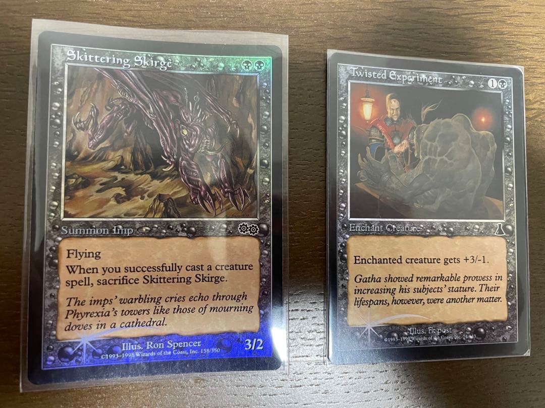 MTG foil 走り回るスカージ/Skittering Skirge 他