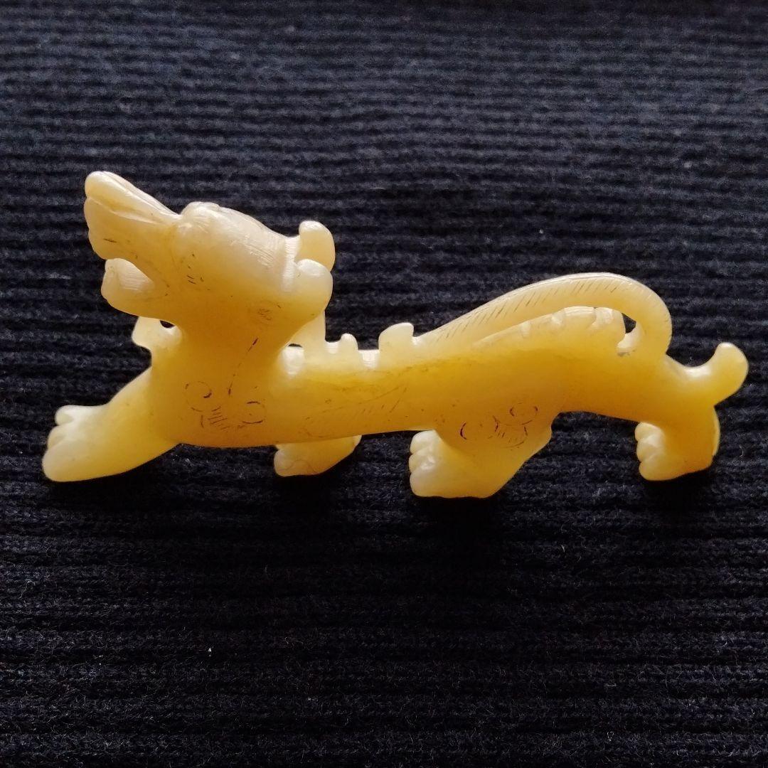 中国骨董　旧蔵書道珍品清の時代龍彫刻古玉筆置き希少貴重古くから愛用され玉製筆置き