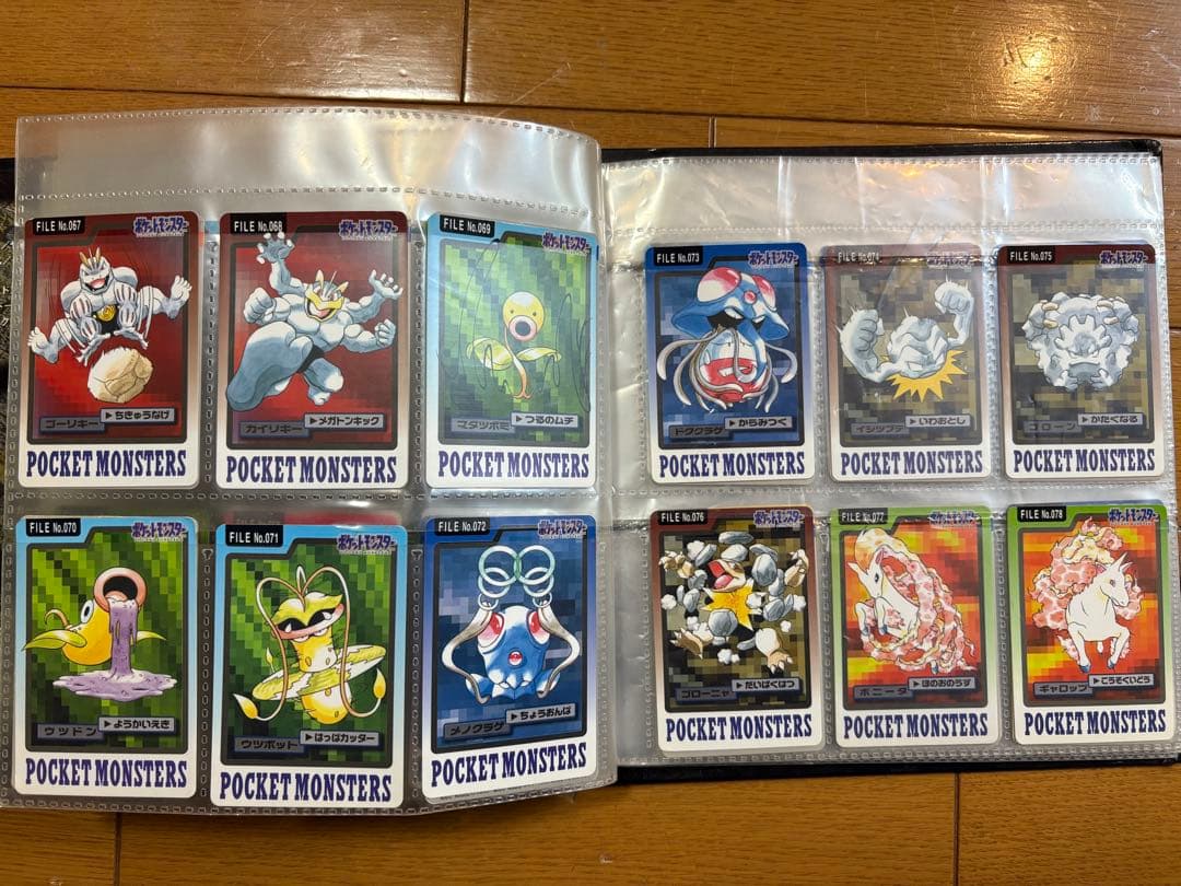 ポケモンカード　カードダス　141種まとめ売り