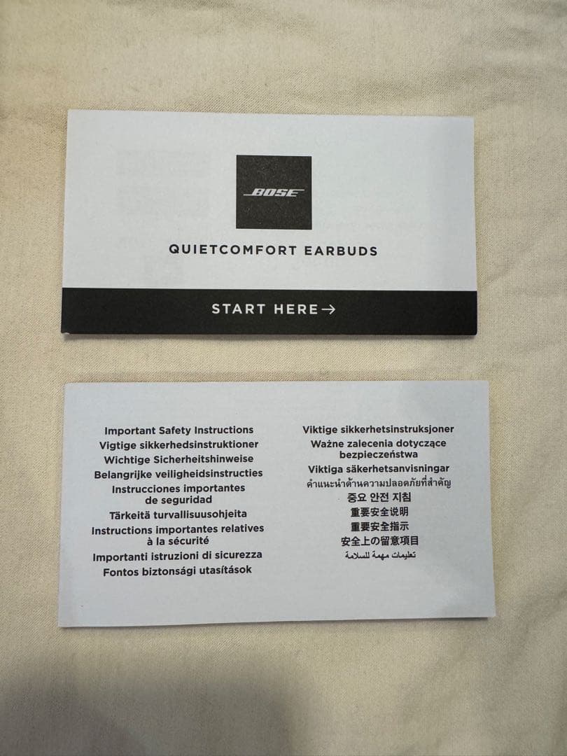 ヘッドホン Bose QuietComfort Earbuds