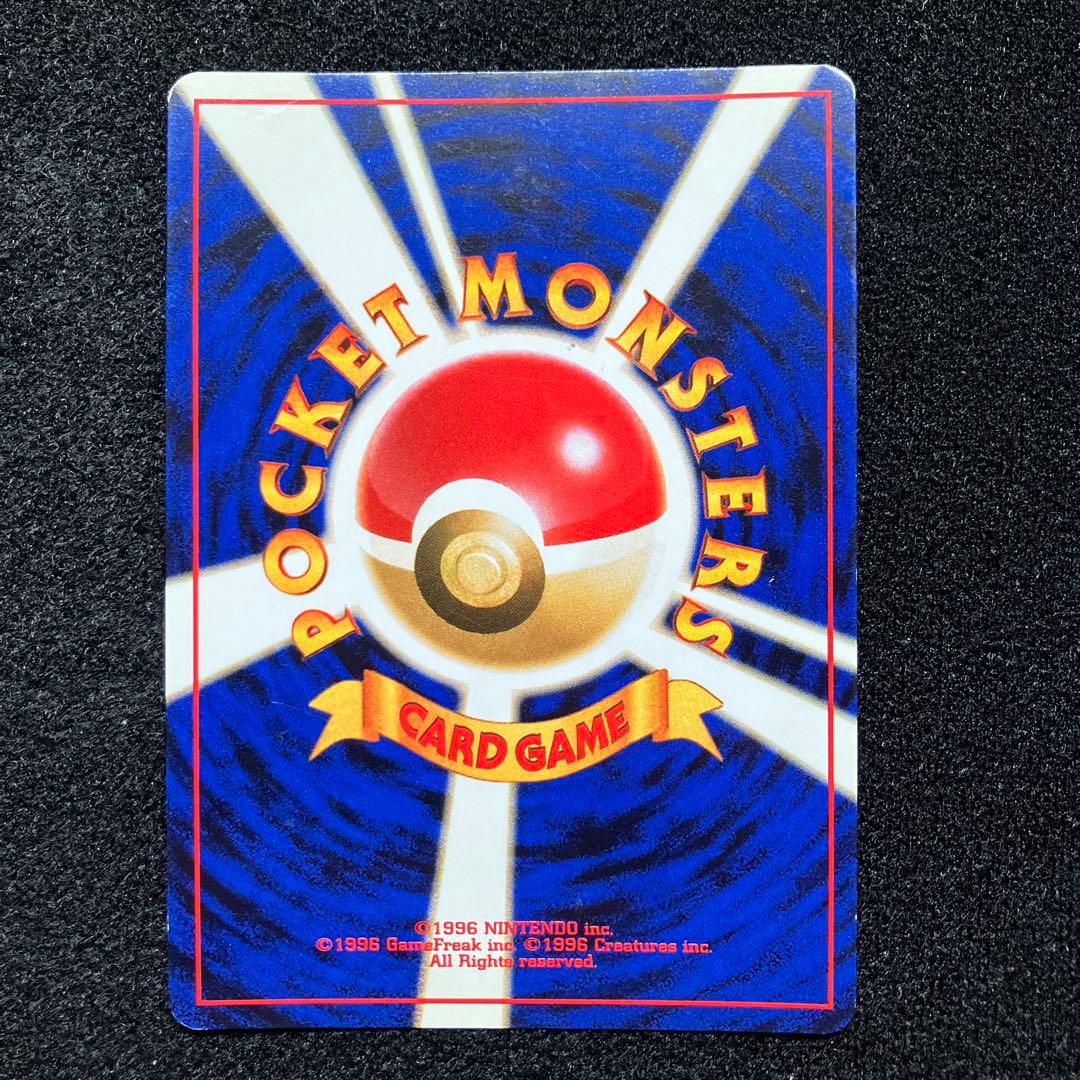 準美品　旧裏　ポケモンカード　ピジョット　メタモン　ガルーラ