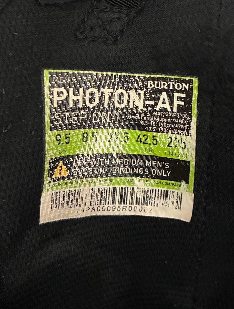 BURTON StepOn PHOTON Boa ブーツ