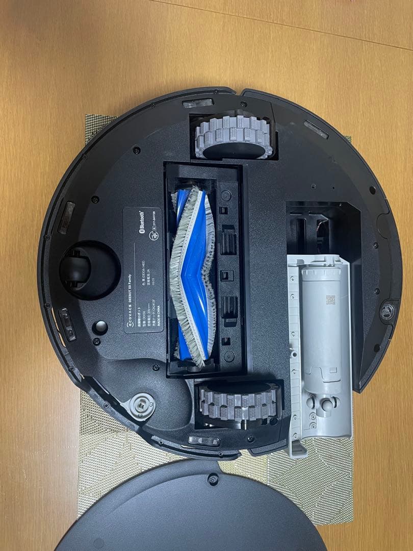 ECOVACS DEEBOT X8 PRO OMNI ロボット掃除機