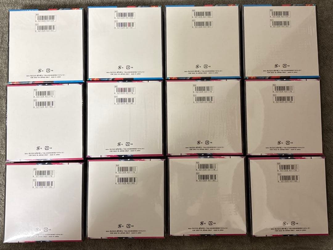 ポケモンカードゲーム メガシンフォニア8boxメガブレイブ4boxシュリンク付き