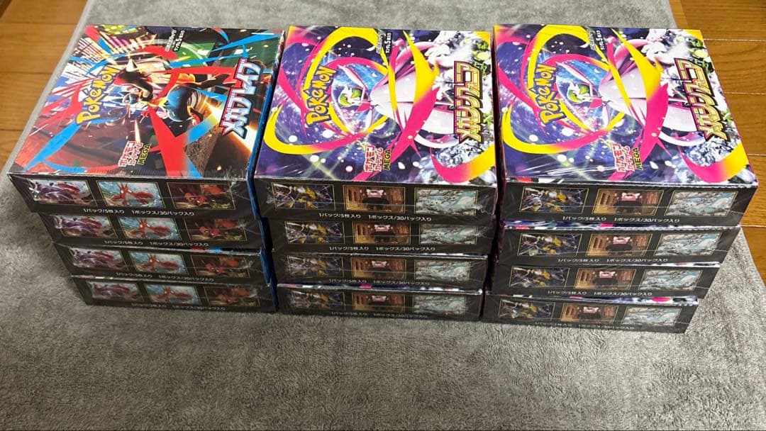 ポケモンカードゲーム メガシンフォニア8boxメガブレイブ4boxシュリンク付き