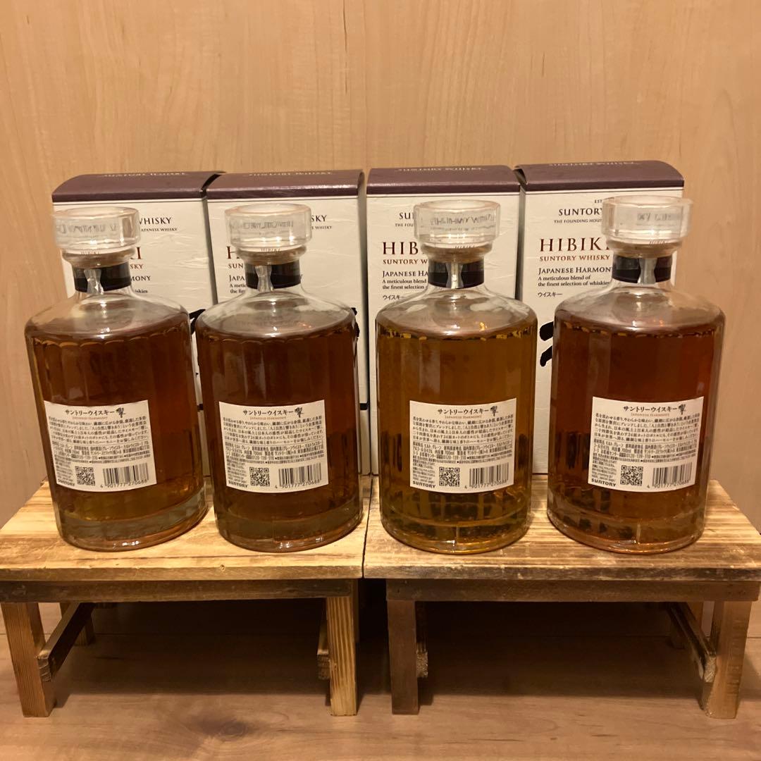 サントリー　響ジャパニーズハーモニー　4本セット箱付　ホログラムシール付