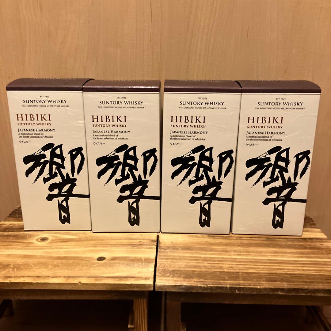 サントリー　響ジャパニーズハーモニー　4本セット箱付　ホログラムシール付