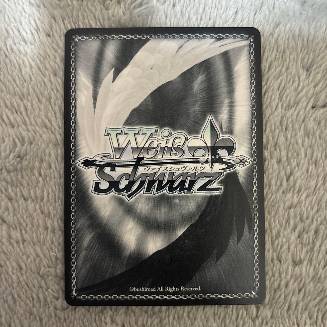 ヴァイス サマポケ　サマードレス　しろは　sp