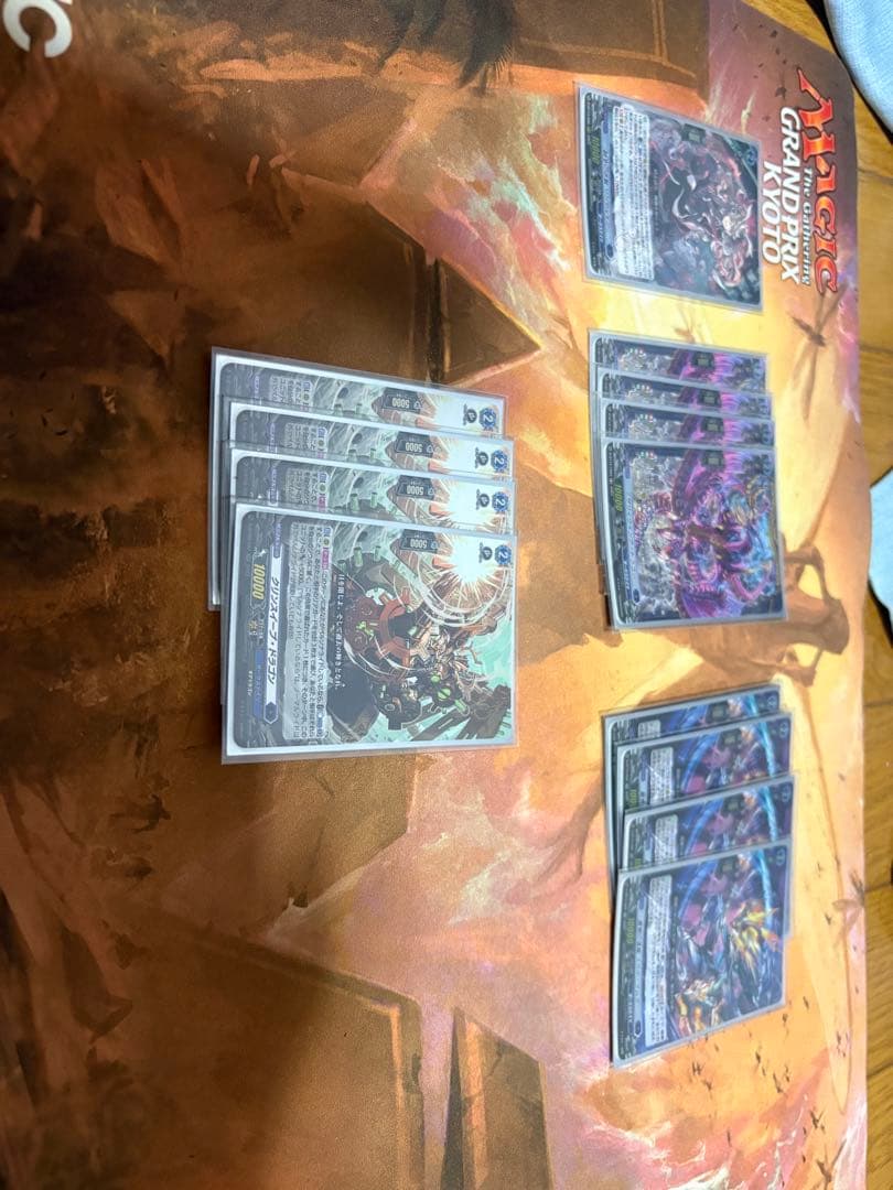 ヴァンガード アマナグルジオ　デッキ