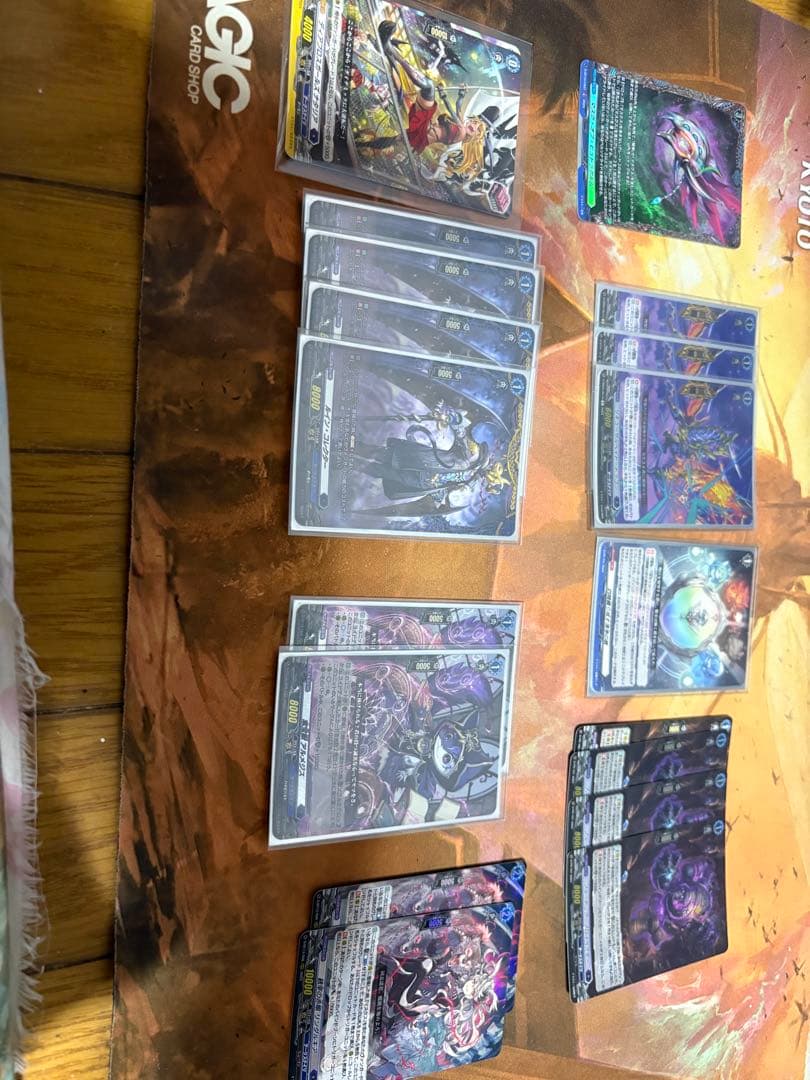 ヴァンガード アマナグルジオ　デッキ