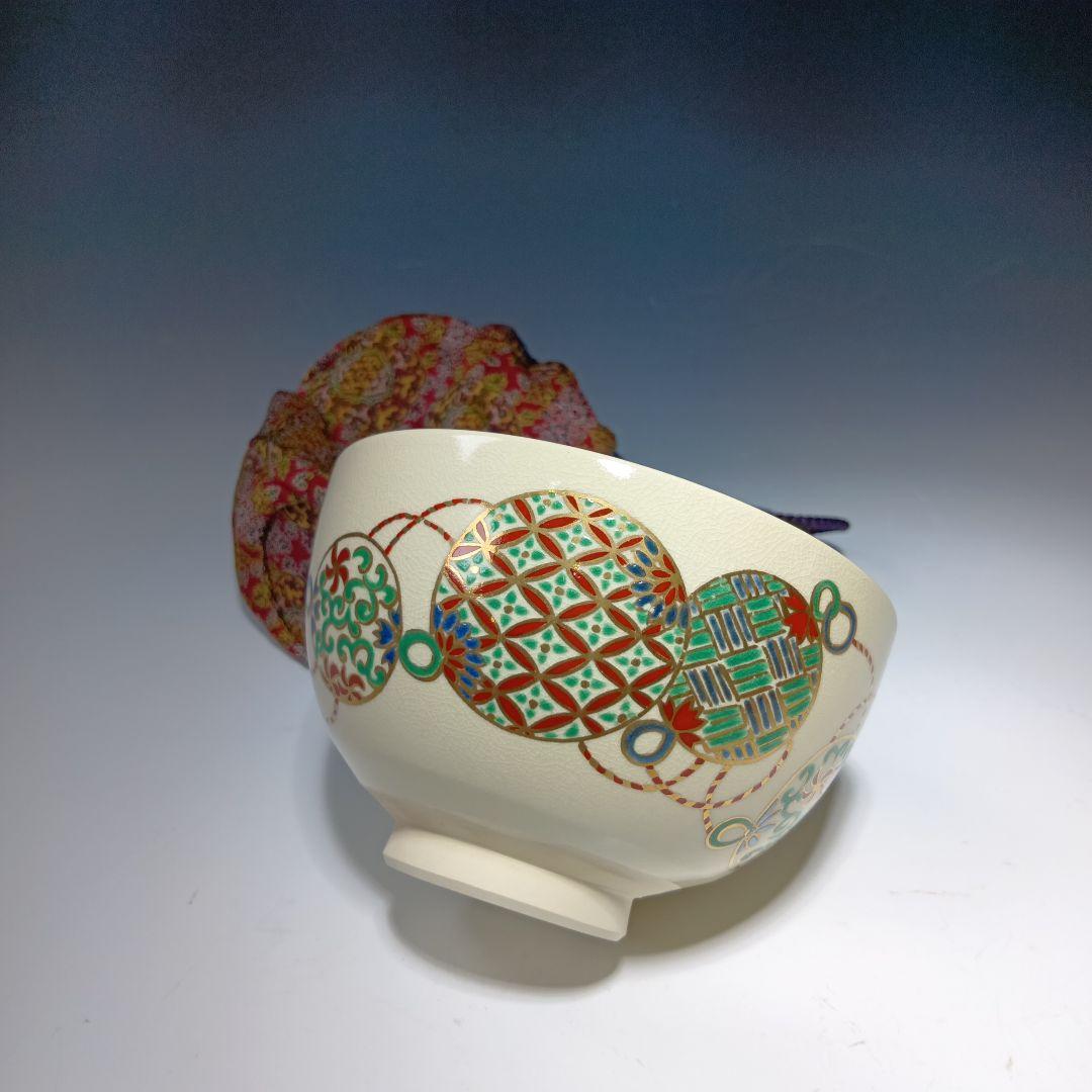 値下げ茶道具　茶箱一式