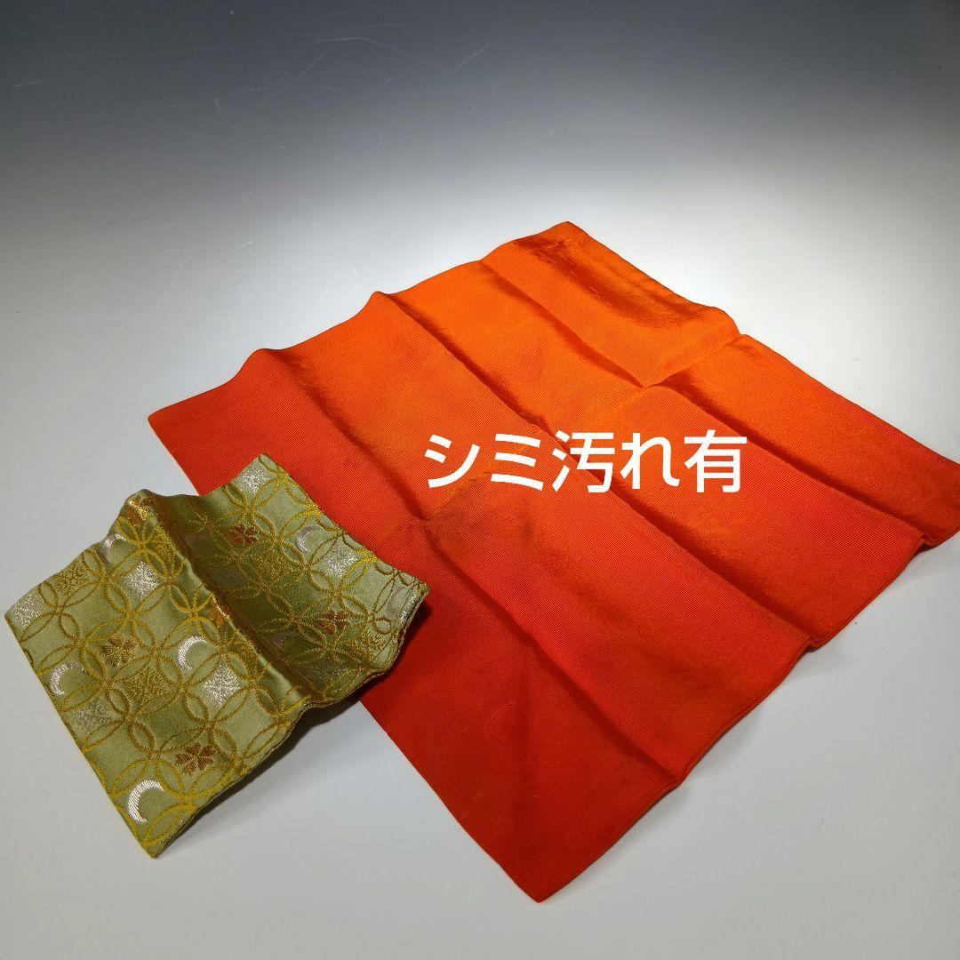 値下げ茶道具　茶箱一式