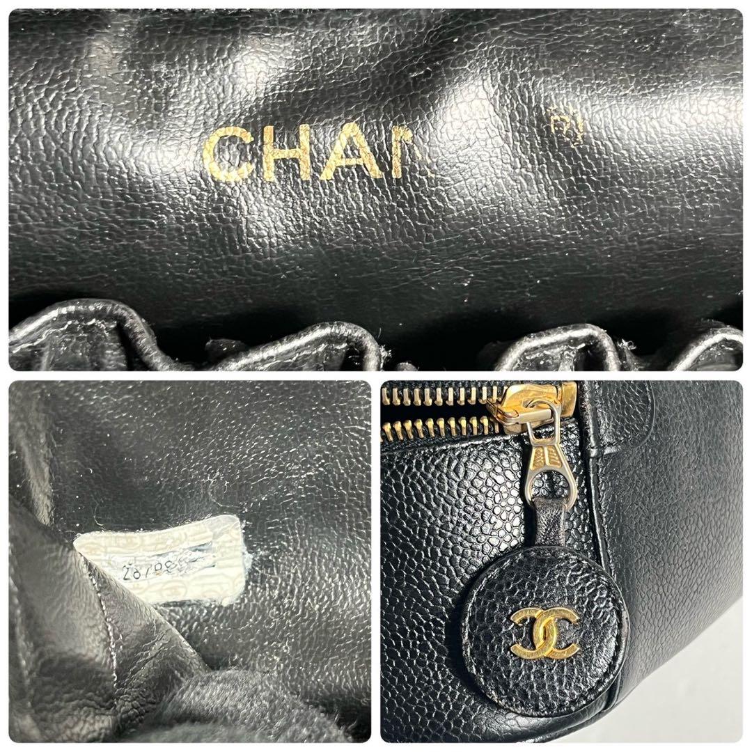 【美品✨】シャネル バニティバッグ ハンドバッグ キャビアスキン ブラック