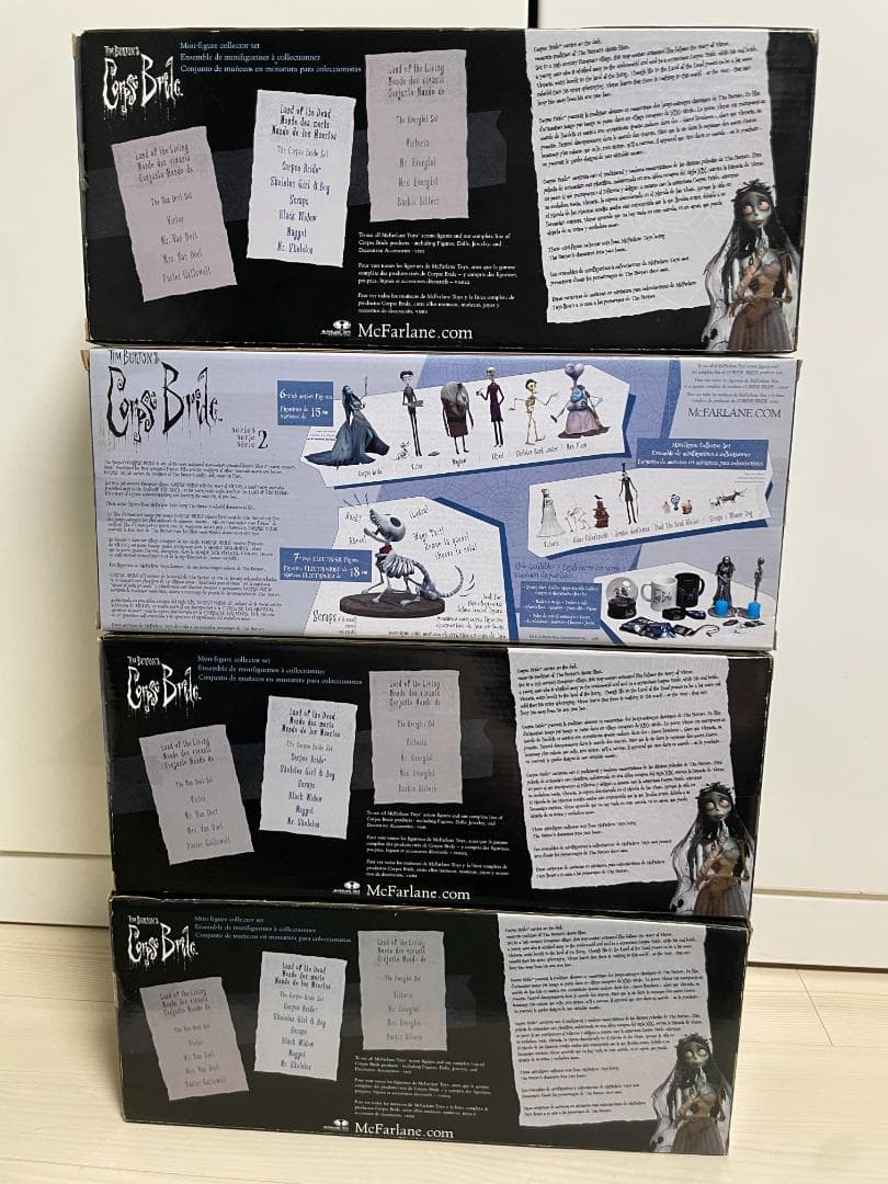 コープスブライド　ミニフィギュアコレクション　4種セット　未開封　ティムバートン