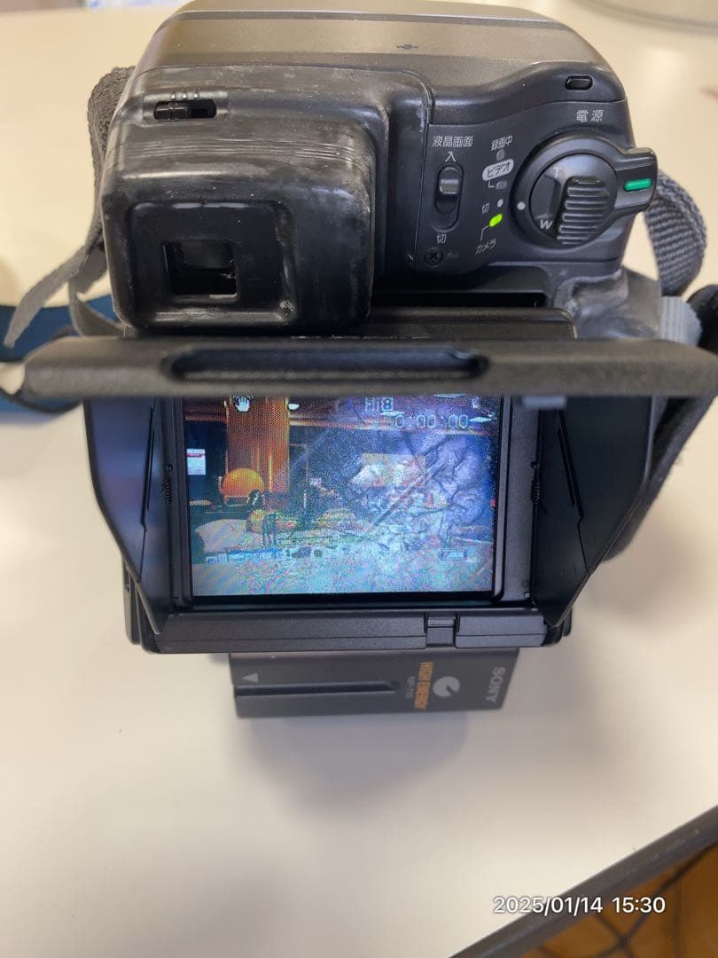 SONY Hi8ソニー ハイエイトビデオカメラ ハンディカム CCD-SC9