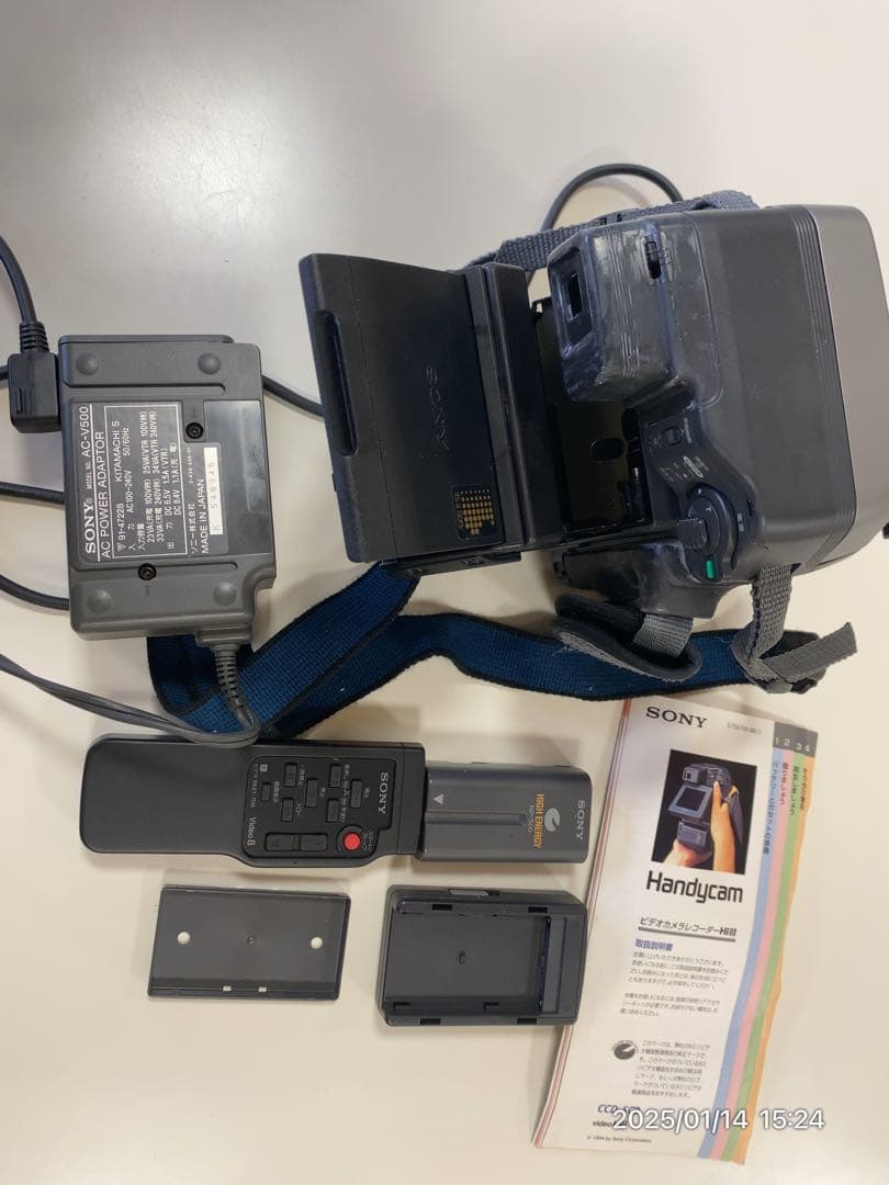 SONY Hi8ソニー ハイエイトビデオカメラ ハンディカム CCD-SC9