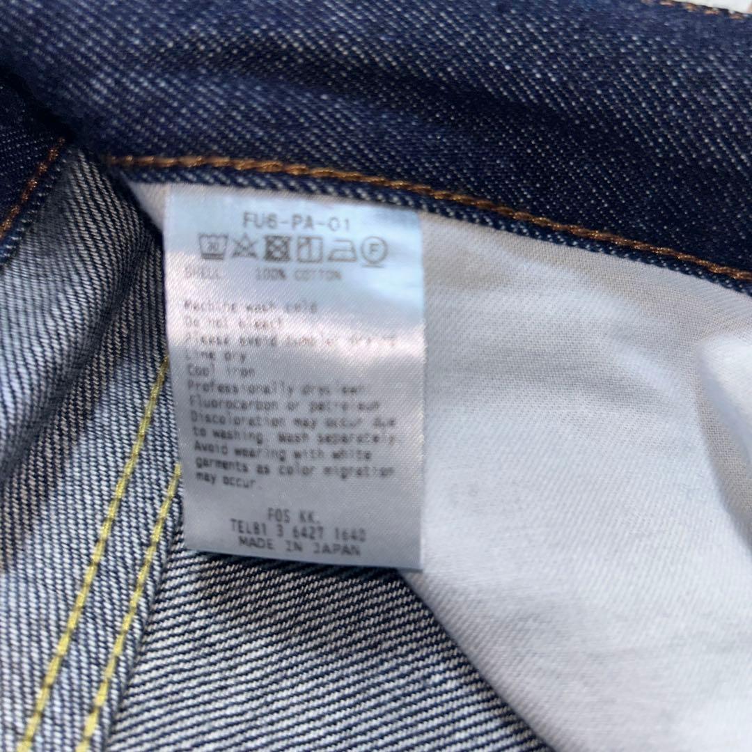 FUMITO GANRYU フミトガンリュウ サルエルパンツ Fu6-Pa-01